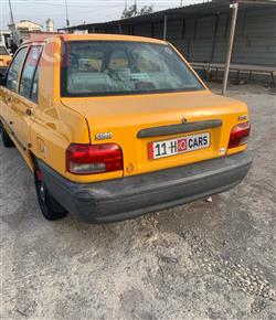 سايبا 131